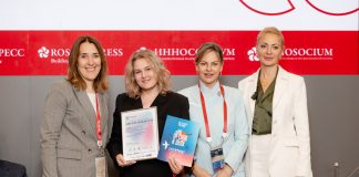На ПМЭФ-2026 назвали победителей VIII сезона конкурса «Инносоциум» инносоциум пэмф 2026
