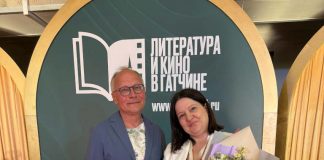На фестивале «Литература и кино» отметили вклад Кирилла Разлогова в отечественную кинокритику кирилл разлогов