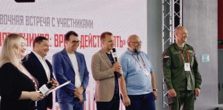 Лучшие наставники Дальнего Востока соревнуются за выход в финал конкурса «Быть, а не казаться» открытие