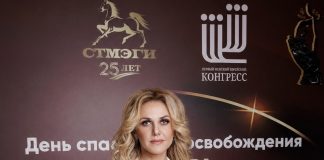 «Здоровая нация» — не лозунг: как Исаева и Курцер меняют качество жизни россиян юлия исаева - днком