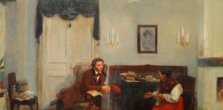 Михайловское на Арбате: живопись, графика, скульптура к 225-летию А.С. Пушкина Геллер П.И. Пушкин и няня в Михайловском