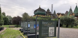Москва XIX века и сегодня: литографии Дюрана в Коломенском коломенское фотовыставка