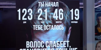 «Это правда жизни»: актриса Юлия Пересильд оценила новую площадку на ВДНХ не музей