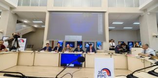 Дальневосточный этап радиомарафона завершился сеансом с МКС Радиомост РТРС и ТОГУ с Международной космической станцией