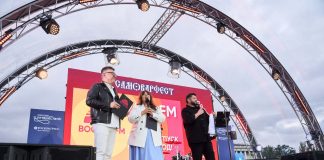 «СамоварФест 2026» объединил 600 артистов и собрал тысячи зрителей самоварфэст - поклонная гора