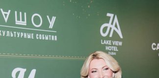 «Счастливая мама»: Алина Делисс получила награду в Москве счастливая мама алина делисс