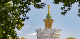 В темноте на ВДНХ: выставка «Незримое Слово» включает все чувства вднх