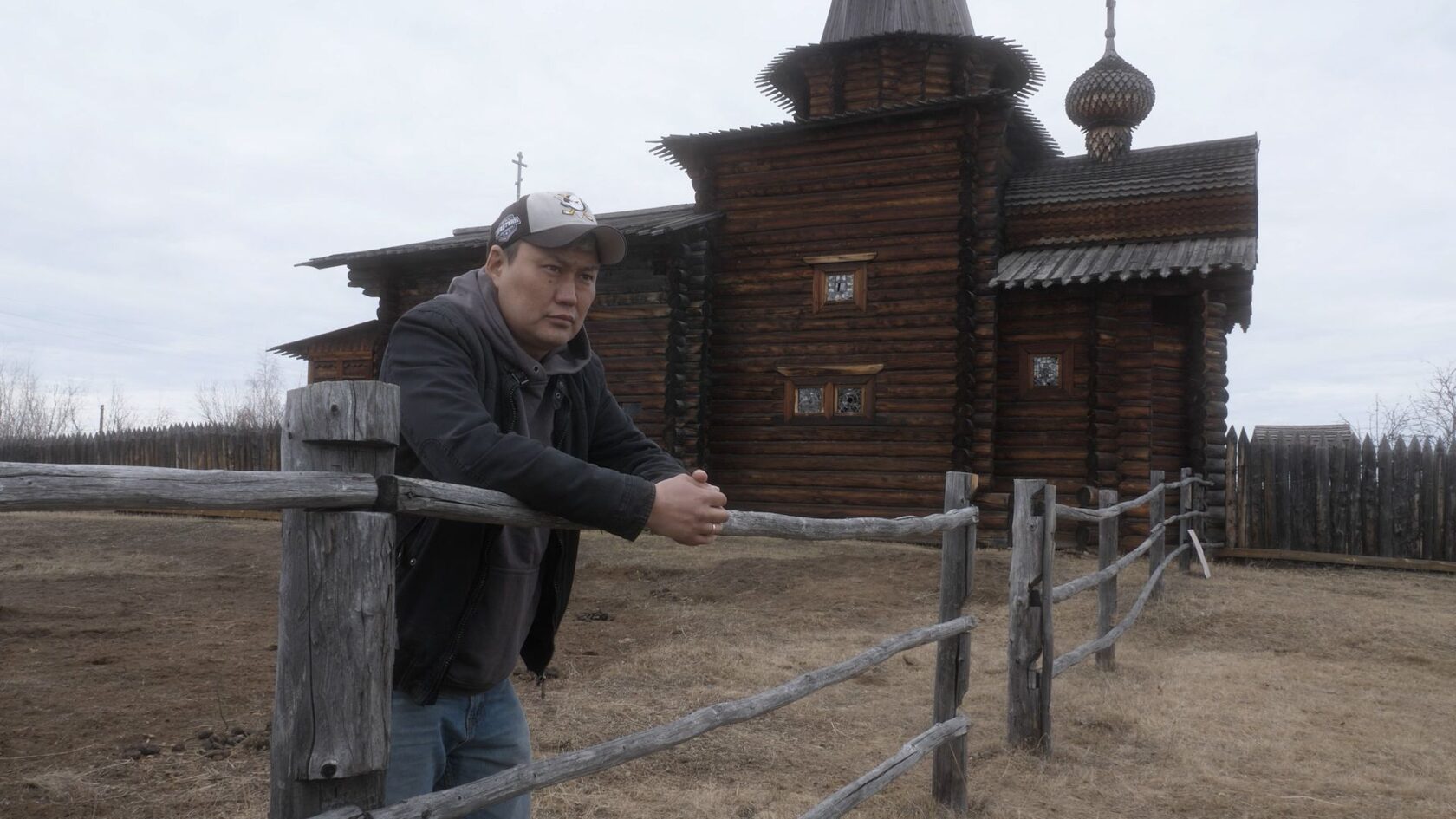Зашиверск
