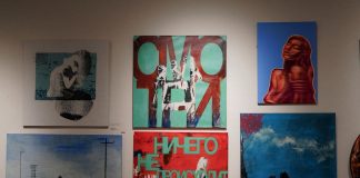 «Ничего не происходит»: EsArtSociety представляет художников России в галерее Файнарт художники esartsociety