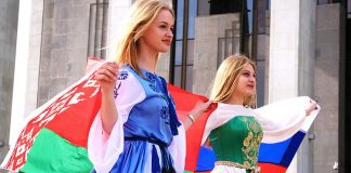 XIX фестиваль «Молодёжь – за Союзное государство» перенесён на октябрь молодежь беларуси