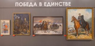 Участница выставка «Вернисаж Победы» передала Музею Победы картину «Голуби» победа в единстве