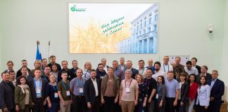 Эксперты ИОТ-университета провели стратегическую сессию в БашГАУ башгау и эксперты иот университета
