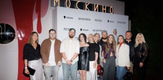 В Музеоне состоялась светская премьера фильма «Между нами, девочками» Команда фильма Между нами девочки