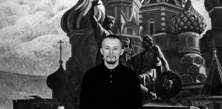 В «Зарядье» покажут картину Николая Пака «Москва» николай пак на фоне картины москва