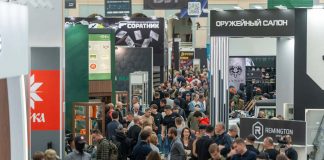 ОРЁЛЭКСПО 2026 собирает оружейную и охотничью отрасль орелэкспо